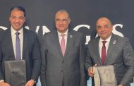 تاون جاس توقع بروتوكول تعاون مع سيمنس لتعزيز حلول الطاقة في مصر