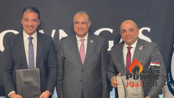 تاون جاس توقع بروتوكول تعاون مع سيمنس لتعزيز حلول الطاقة في مصر