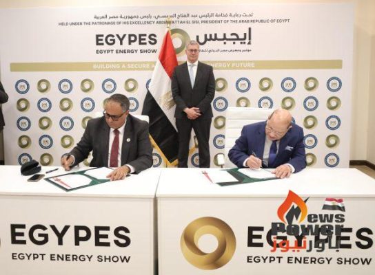 توقيع اتفاقيتين باستثمارات 5ر13 مليون دولار لزيادة إنتاج البترول الخام بالصحراء الغربية