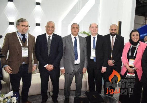 إيبروم توقع مذكرة تفاهم مع شركة IFPT الفرنسية الرائدة في مجال التدريب الفني