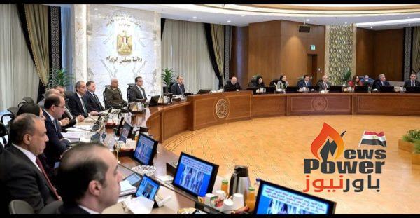 مجلس الوزراء يعتمد انشاء محطة لتموين السيارات بالغاز الطبيعي، لصالح 