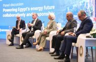مؤتمر مصر الدولى للطاقة يستضيف وزراء البترول والكهرباء والبيئة وقطاع الأعمال في جلسة حوارية