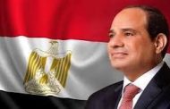 الرئيس السيسي يشهد افتتاح مؤتمر ومعرض مصر الدولي الثامن للطاقة 