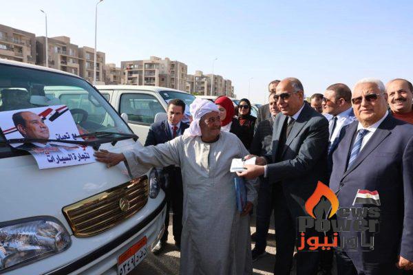 البنك الزراعي المصري يسلم 78 سيارة ميكروباص ضمن مبادرة إحلال السيارات بمحافظة المنيا