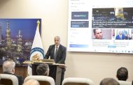 وزارة البترول والثروة المعدنية تعقد ورشة عمل حول تقنيات التقاط الكربون وتخزينه
