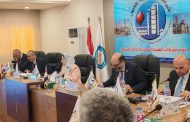 بحضور رؤساء أموك وانربك وايلاب وpls والبتروكيماويات المصرية.. المنطقة الجغرافية بالإسكندرية تنظم جلستها الأولي برئاسة ريهام علفة رئيس الاسكندرية للبترول