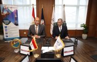 وكالة الفضاء المصرية وشركة تنمية للبترول توقعان مذكرة تفاهم لتعزيز التعاون في دعم قطاع البترول والثروة المعدنية