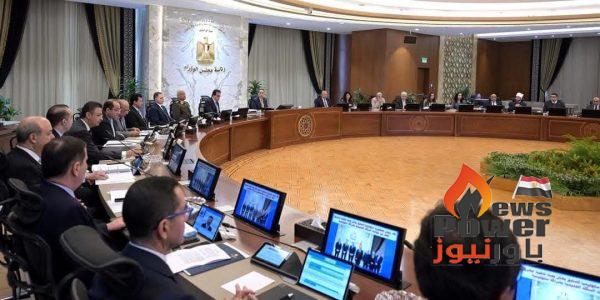 الوزراء يكلف وزارة النقل بإجراءات التعاقد على مشروع الهيدروجين والامونيا  الخضراء براس شقير