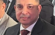 اعتماد الجمعيه العامه للشركه المصريه للايثانول الحيوي عن العام المالي 2024