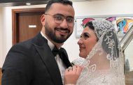 زفاف نجل المهندس مجدي توفيق رئيس شركة النهضة للصناعات على نجلة الأستاذ الدكتور طارق السيد استشارى التخدير