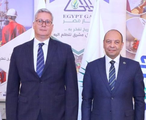 اعتماد نتائج اعمال شركة غاز مصر عن العام المالى 2024... المهندس وائل جويد : انطلاقة جديدة للتوسع فى اعمال شركة غاز مصر داخل وخارج مصر
