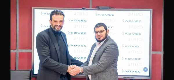 إنترو جروب تستحوذ على حصة من شركة ADVEC لتقديم حلولاً تكنولوجية مبتكرة ومستدامة تواكب التحولات العالمية في مجال الطاقة
