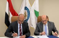 توقيع بروتوكول تعاون استراتيجي بين شركة 