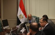 وزير الكهرباء يبحث مع مسئولي المفوضية الأوروبية سبل دعم التعاون والشراكة في مجالات الكهرباء والطاقة المتجددة