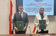 نقل الكهرباء توقع مع تحالف جيزة باور للصناعة - النماء عقد استيعاب طاقة بنبان للشبكة