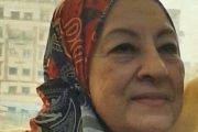 وفاة المهندسة سمية عبد الرحمن رئيس قطاع النظم والعدادات الذكية ب«شمال الدلتا»للكهرباء..وتشييع الجنازة غدا 
