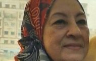 وفاة المهندسة سمية عبد الرحمن رئيس قطاع النظم والعدادات الذكية ب«شمال الدلتا»للكهرباء..وتشييع الجنازة غدا 