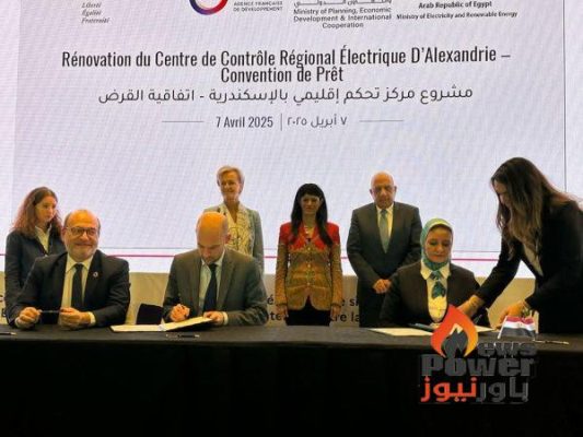 شنايدر اليكتريك توقع مع مصر اتفاقية مشروع إقامة مركز التحكم الإقليمى بالإسكندرية