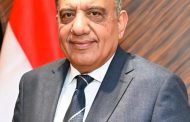 وزير الكهرباء يغادر الي روسيا لبحث تطور الاعمال ومجريات الانتقال الى مرحلة وعاء قلب المفاعل ومستجدات محطة الضبعة النووية لتوليد الكهرباء