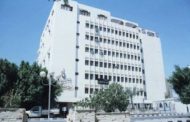 مصر الوسطى للتوزيع تطرح مناقصة لشراء سكاكين داخلية .. أعرف التفاصيل