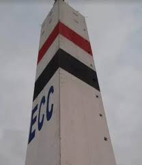 أمر إسناد للشركة المصرية الصينية لتوريد كابلات الومنيوم لشركة شمال الدلتا للتوزيع