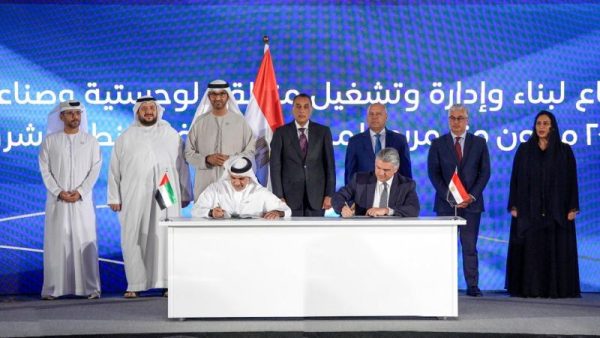 حسن علام القابضة توقع مع مجموعة موانئ أبوظبي مذكرة تفاهم لتطوير المنطقة الاقتصادية لشرق بورسعيد