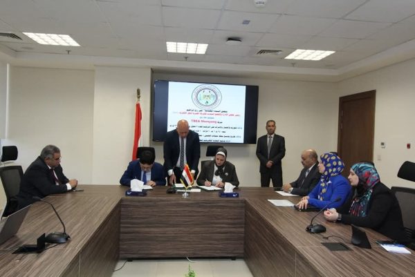 المصرية لنقل الكهرباء توقع مع  TBEA عقد توريد محولين لمحطة العلمين