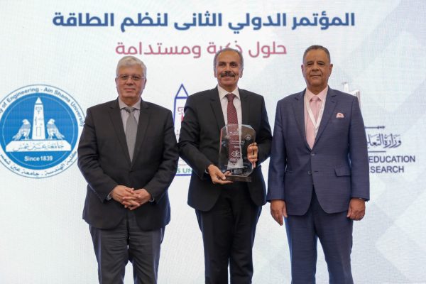مشاركة فعالة لشركة TEPCO بمؤتمر ICES 2025