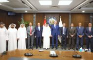  وزير البترول يبحث مع مجموعة موانئ ابوظبي سبل تعزيز التعاون المشترك