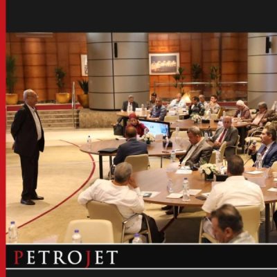 انطلاق ورشة عمل متقدمة لمديري مشاريع بتروجت لتعزيز الكفاءات القيادية