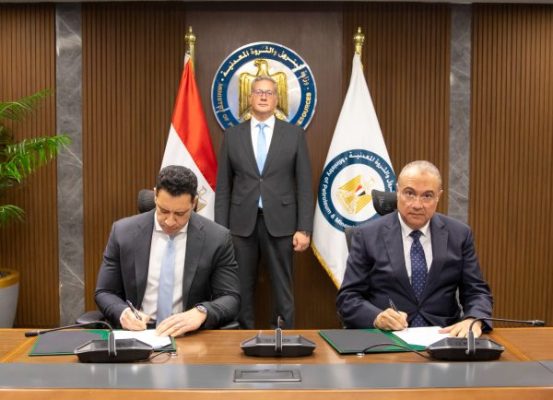 إيجاس وهاربور إنرجي تتوسعان فى عمليات الغاز الطبيعي في منطقة دسوق