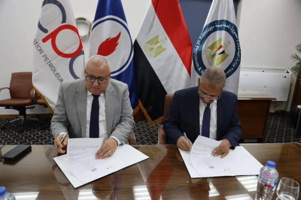 توقيع بروتوكول تعاون مشترك لتسويق الزيوت والكيماويات بين الجمعية التعاونية للبترول وشركة بوتاجاسكو