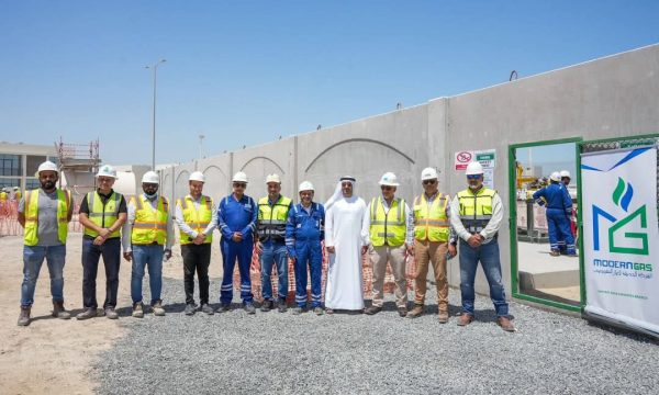 مودرن جاس تعلن عن الإنتهاء بنجاح من تنفيذ و تشغيل مشروع متكامل للغاز الطبيعي بدولة الإمارات