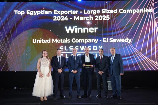 فوز شركة السويدى اليكتريك للمنتجات الكهربائية بجائزة اكبر مصدر بقطاع الصناعات الهندسية