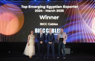 فوز شركة  BICC للكابلات بجائزة اكبر مصدر مصرى