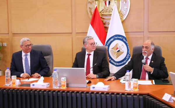  اجتماع موسع لوزير البترول وممثلي المستثمرين وشركاء صناعة التعدين بحضور قيادات وأعضاء مجلسي النواب والشيوخ