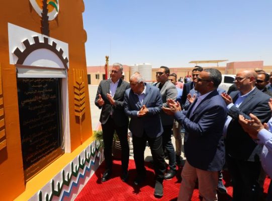 افتتاح محطة الغاز الرئيسية التابعة لشركة طاقة غاز المغذية لمدينة الخارجة بالوادي الجديد