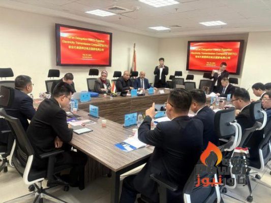 رئيسة الشركة المصرية لنقل الكهرباء تبحث مع وفد صيني سبل التعاون في مشروعات نقل الكهرباء