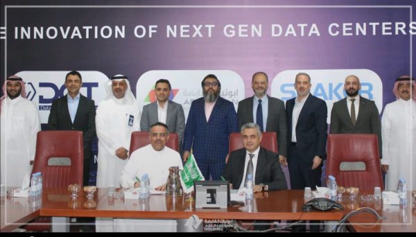 مجموعة ابو نيان السعودية : تعاوننا مع مجموعة شاكر للاستشارات يعكس التزامنا المشترك بدعم رؤية المملكة 2030