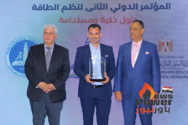 تكريم مجموعة الجمال في مؤتمر ICES 2025