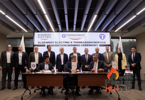 السويدي إلكتريك تستحوذ على 60% من شركة 