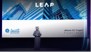 الفنار العالمية للتطوير تعلن عن استثمار بقيمة 1.4 مليار دولار لإنشاء أربعة مراكز بيانات في المملكة العربية السعودية