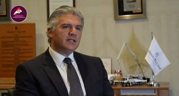 عملاق وطني عمره يناهز 90 عاما . تعرف علي حجم أعمال ومجال استثمارات شركة حسن علام القابضة