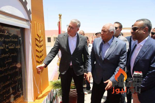 بتقنية غير مسبوقة بالمدن الصحراوية .. وزير البترول ومحافظ الوادي الجديد يفتتحان محطة تخفيض ضغط الغاز الطبيعي الدائمة تابعة لشركة طاقة عربية