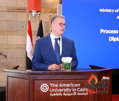 بعد قليل .. انعقاد جمعية صان مصر لمناقشة نتائج اعمال العام المالي 2024