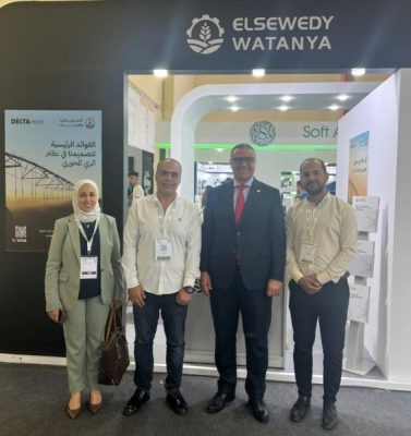 مشاركة مميزة وحضور لافت .. السويدي وطنية تشارك فى معرض الفلاحة الدولي بالجزائر