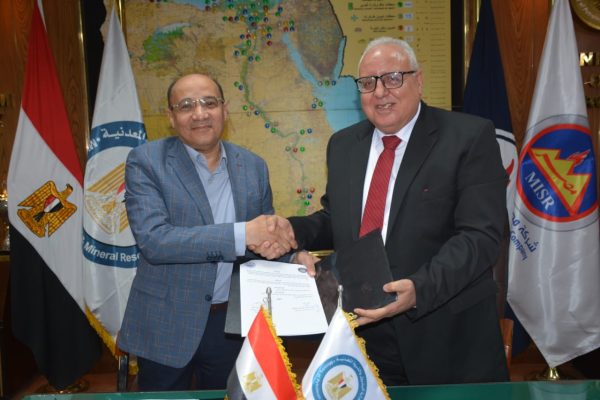 توقيع بروتوكول تعاون مشترك بين شركتي مصر للبترول و بوتاجاسكو لتسويق زيوت مصر للبترول