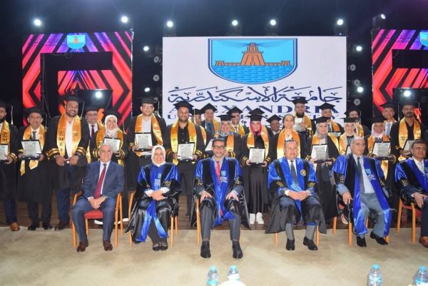 إنـبى تقود مستقبل الكوادر البترولية .. تخريج أول دفعة من حملة الماجستير التنفيذي بالشراكة مع جامعة الإسكندرية