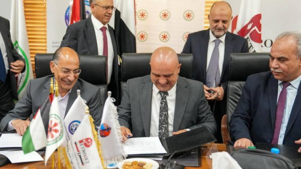 بتروجت وائتلاف أردني يوقعان اتفاقية لتنفيذ مشروع تخزين الغاز البترولي المسال في العقبة بقيمة 21.76 مليون دولار 