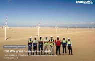 اوراسكوم للانشاءات تعلن الانتهاء من تركيب مزرعة رياح رأس غارب بقدرة 650 ميجاوات قبل الموعد المحدد 